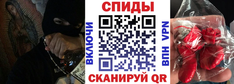 blacksprut ONION  Отрадный  Амфетамин Розовый 