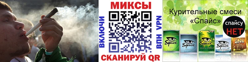 БУТИРАТ BDO  купить   Отрадный 