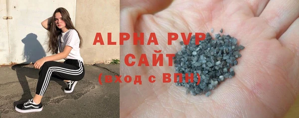 a pvp Арсеньев