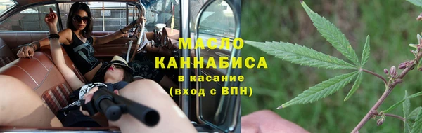 a pvp Арсеньев
