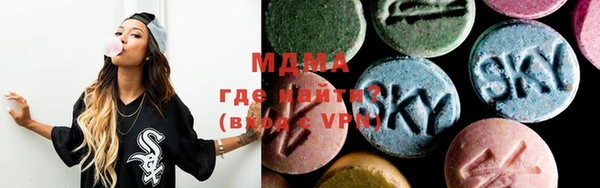 a pvp Арсеньев