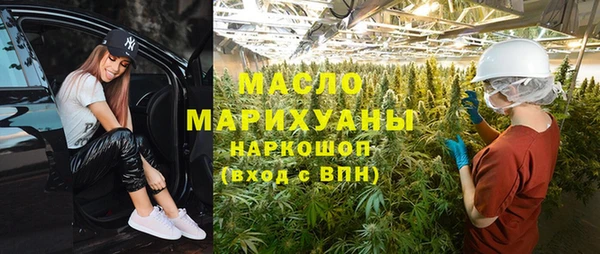 амф Аркадак