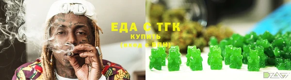 a pvp Арсеньев