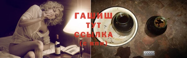 каннабис Армянск