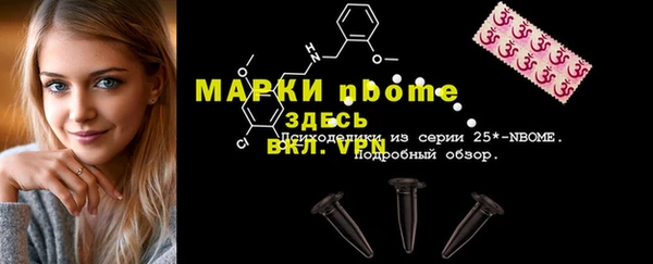 амф Аркадак