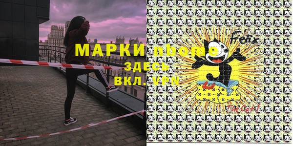 a pvp Арсеньев