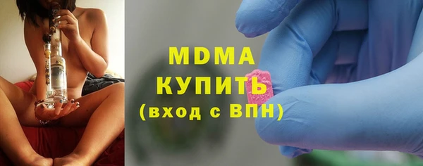 a pvp Арсеньев