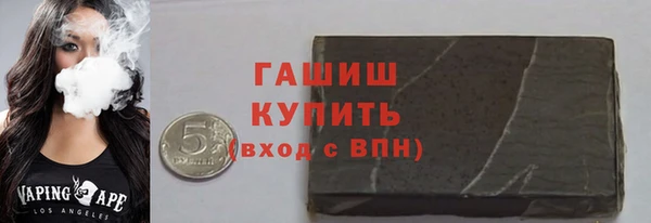 амф Аркадак