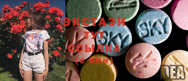 каннабис Армянск