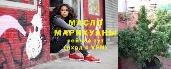 a pvp Арсеньев