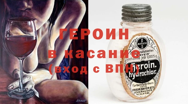 a pvp Арсеньев