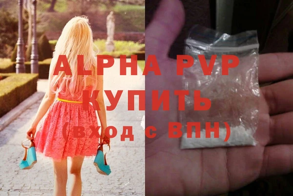 a pvp Арсеньев