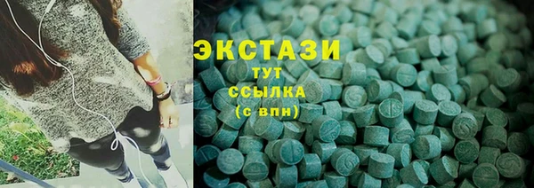 a pvp Арсеньев