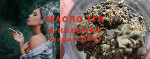 каннабис Армянск