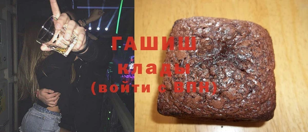амф Аркадак