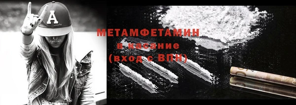 a pvp Арсеньев