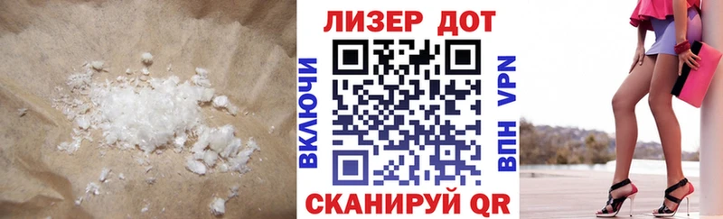 blacksprut зеркало  Отрадный  ЛСД экстази ecstasy 
