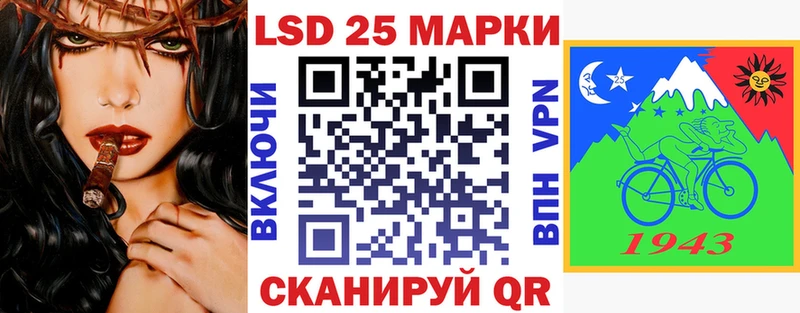 купить   Отрадный  kraken как зайти  Марки NBOMe 1,5мг 